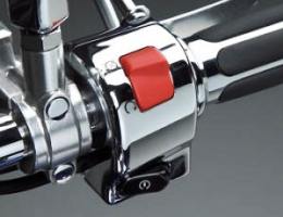 Yamaha Roadliner | Stratoliner Master Cylinder Covers