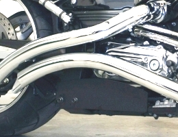 Yamaha Raider Lower Frame Cover