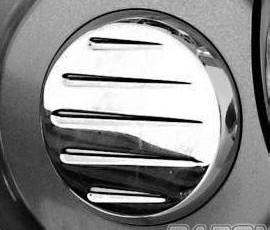 Yamaha Road Star / Wild Star Chrome Ignition Cover BA-7622-06