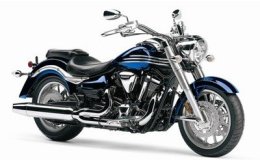 Yamaha Stratoliner | Roadliner Luggage / Saddlebags and Accessories